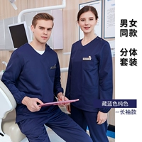 Цветной лонгслив подходит для мужчин и женщин