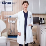 系存 Белый халат, униформа врача, летний тонкий лонгслив, униформа медсестры для работы, короткий рукав, для салонов красоты