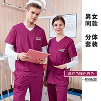 Bluster красный контрастный порошок/короткие рукава (та же модель мужчин и женщин)