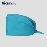 系存 Хирургическая операционная шляпа Доктор Шляпа Женщина из чисто хлопкового ротового рта полость рта зубной анестезиомия медсестра чисто цветная работа