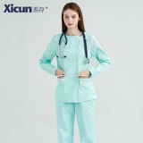 系存 Раздельная униформа медсестры, послеоперационный комплект для матери и ребенка для работы, для салонов красоты