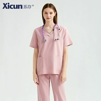 Розовая эластичная быстросохнущая пудра