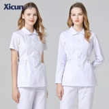 系存 Униформа медсестры, комплект, лонгслив, летняя униформа врача, тонкий раздельный белый халат для работы, короткий рукав