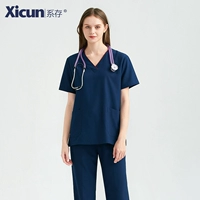 Синий, эластичный, быстросохнущий