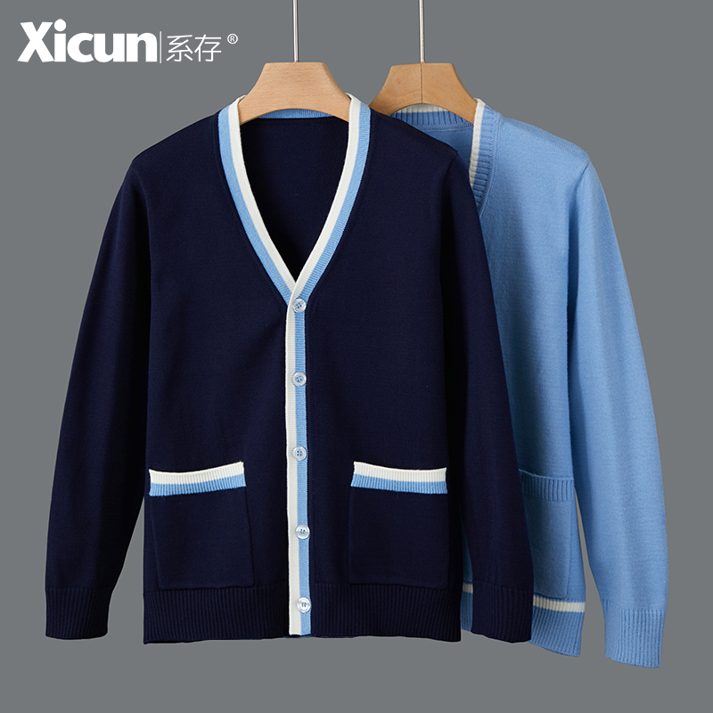 Nurse Sweater Cardigan, Knitted, Non-Pilling, Fleece-Lined, Hospital Duty Staff Workwear Outerwear