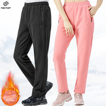Tango Outdoor Autumn Winter Mens & Womens Windproof Thickened Coral Suede Casual Pants Loose Sports Warm Grip Suede Pants