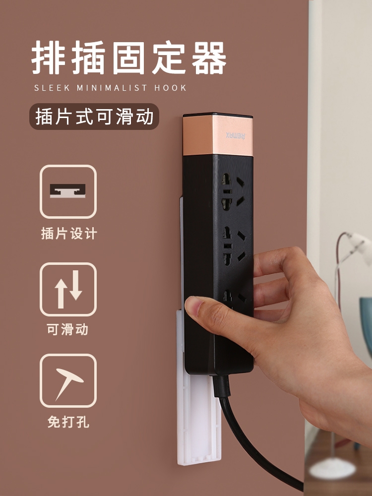 Row plug fixer Dormitory living artifact College girl bedroom upper bunk storage bed finishing school