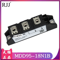 Direct MDD95-12N1B 14N1B 16N1B 18N1B 20N1B 22N1B diode module