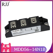 Direct MDD56-08N1B MDD56-12N1B MDD56-14N1B MDD56-16N1B