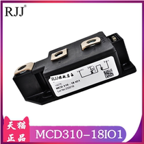 New Direct Sales SCR Module MCD310-16io1 MCD310-18io1 MCD310-22io1