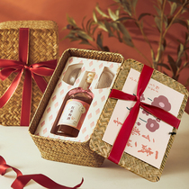 Eclipse Fruit Wine Gift Box Custom Bamboo Chime Black Tea Plum Wine Birthday Gift Send Bestie Green Plum Wine Good Night Tea Wine