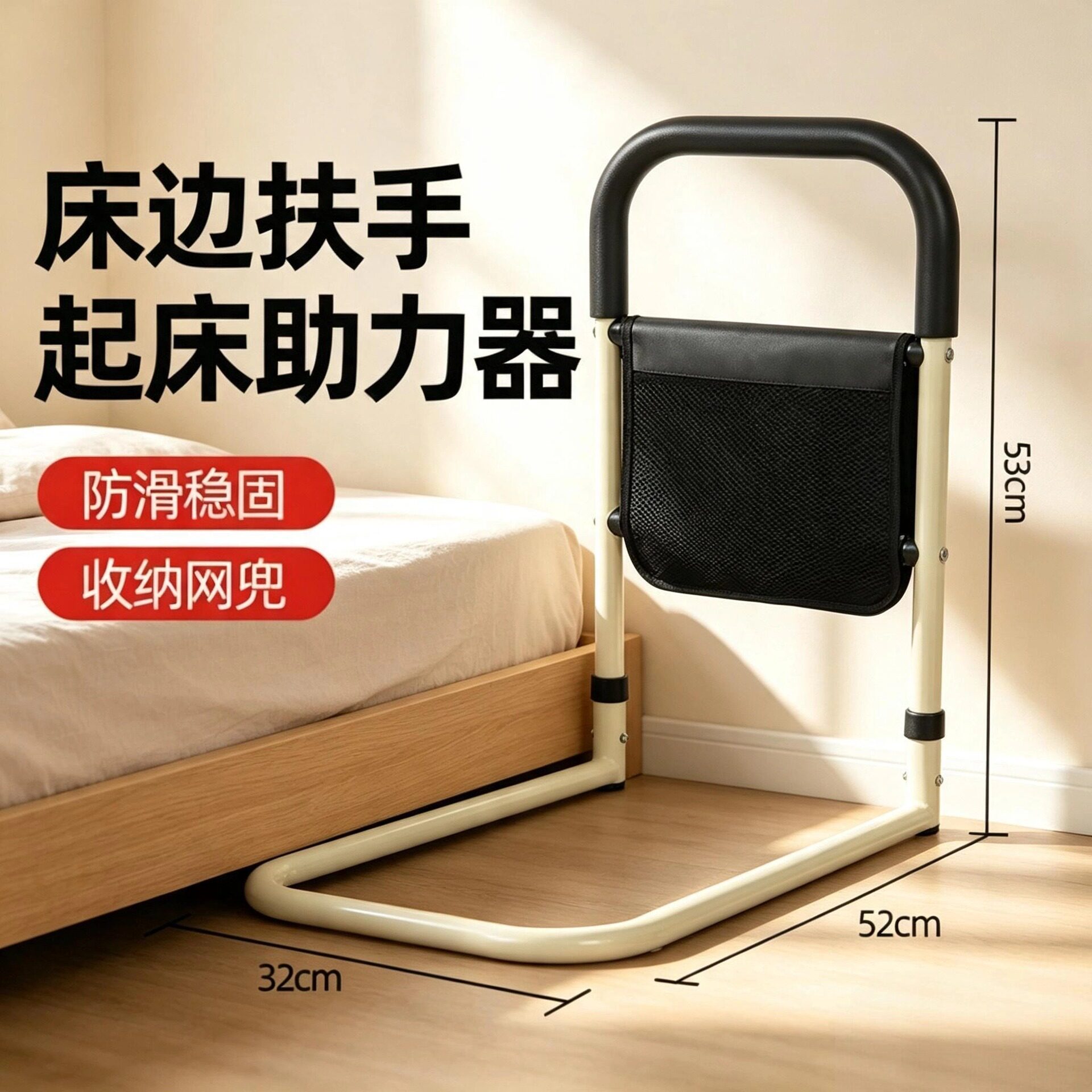 久愛情趣商贸