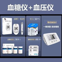 Коррекция 505 коррекция 585 набор измерителя артериального давления