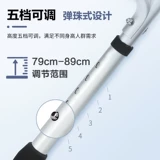 Универсальная вспомогательная портативная тележка с сидением