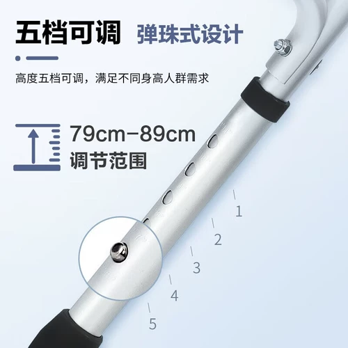 Универсальная вспомогательная портативная тележка с сидением