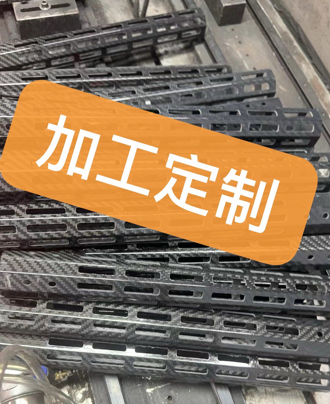 碳纤厂家直销