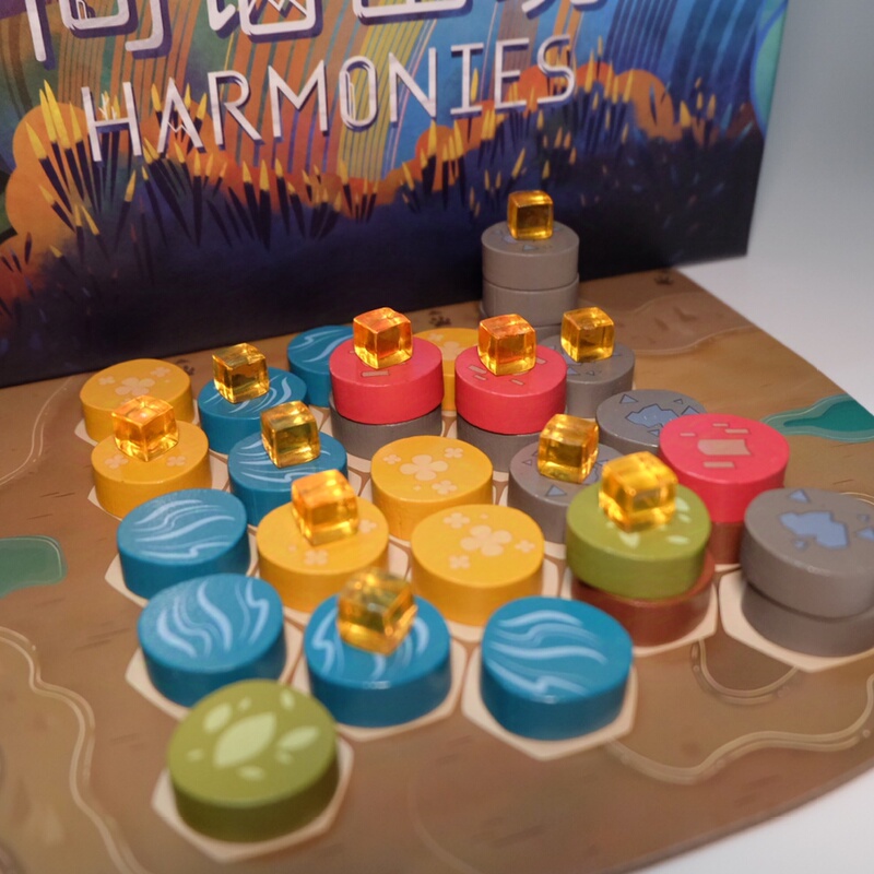 Harmonious Realm: Natural Harmony Board Game, Bgg High Rating, Easy-To-Play Parent-Child and Couple Board Game, High-Quality Chinese Version