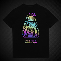 Tan Jilang the beans the children the men and women of the ghost the edge of the comic clothes the short-sleeved luminous