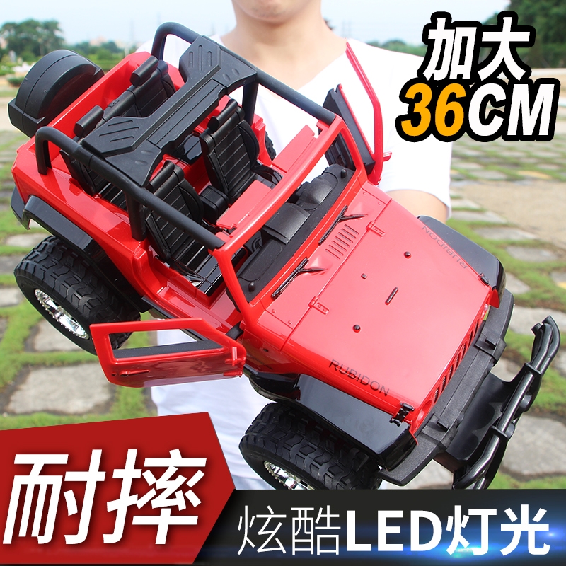 6 Monster Electric Remote Control Car Toy 4 Truck Birthday Gift 7 Boys Resistant ATV Alloy Professional Year 2
