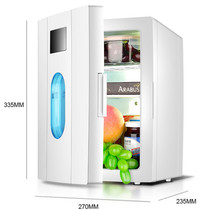 Box lunch truck small mini refrigerator usb incubator car dormitory energy-saving refrigeration heating small kindergarten