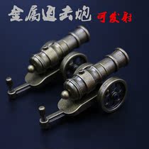 Childrens Jedi eating chicken cart Italian gun rocket launcher grenade mortar slap toy model wheels