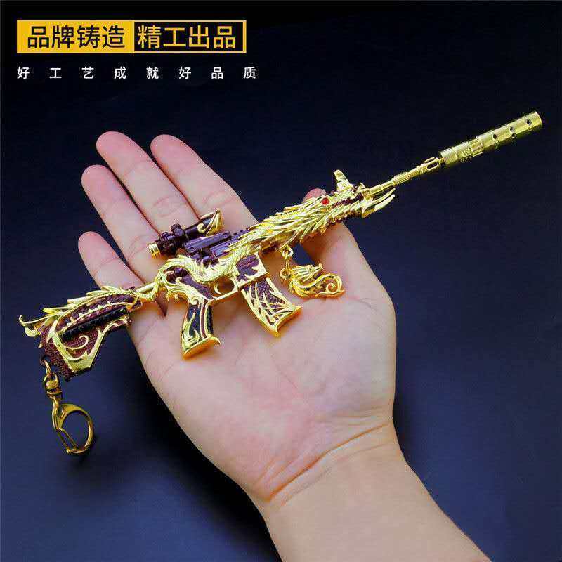 m416 Five Paws Golden Dragon Model Metal Toy Gun Five GuJinlong Eat Chicken Awm Small Rocket Girl Barrett