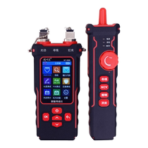 Shrewd Mouse NF8508 network wire finder network tester anti-interference optical fiber network cable photometric detector challer light power meter red light pen length breakpoint wire finder charge detector