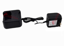 Chixunda CHSDA CS-700 walkie-talkie charger