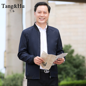 中老年男夹克男士外套男装爸爸装