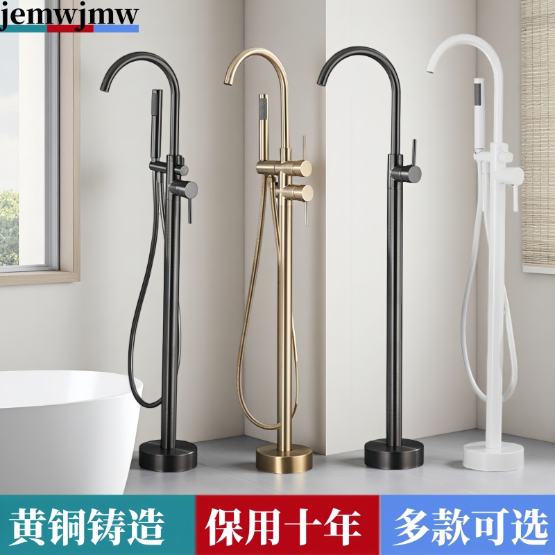 All-Copper Floor-Standing Bathtub Faucet, Wall-Mounted Exposed Hot and Cold Water Outlet, Special Vertical Shower Faucet for Bathtubs