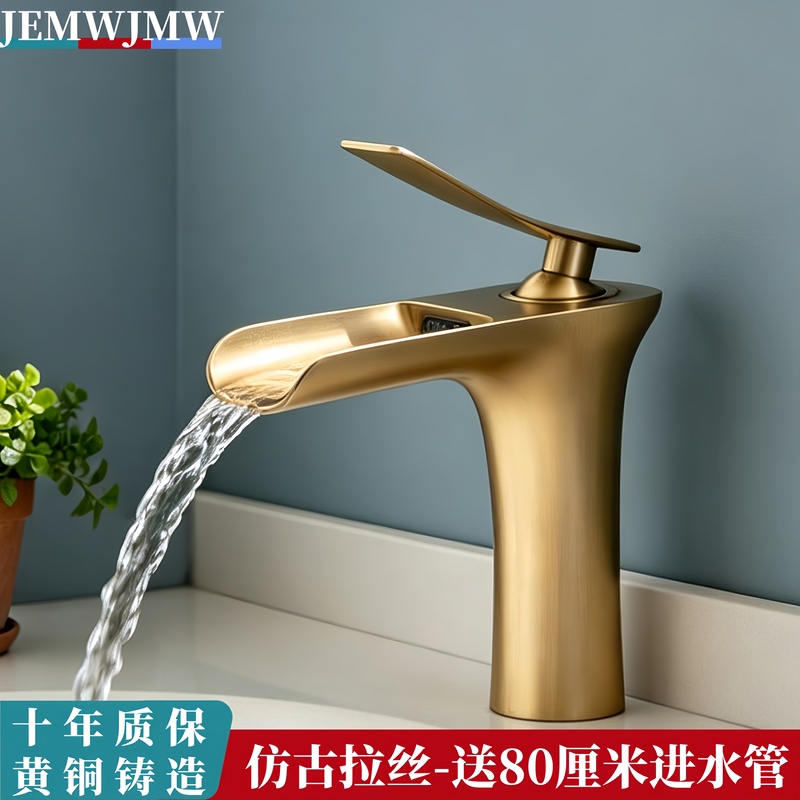 Antique-Style Vintage French All-Copper Faucet Brass Hot and Cold Basin Faucet Washbasin Countertop Single-Hole Bathroom Cabinet