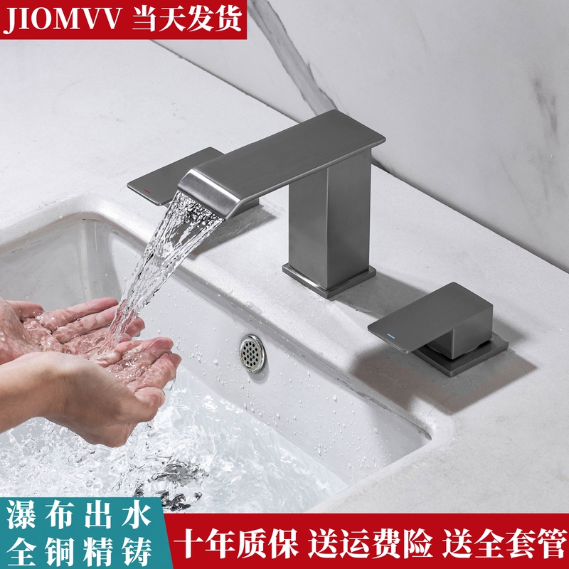 Copper Core Bathroom Sink Double Three-Hole Faucet Bathroom Washbasin Mixing Valve Waterfall Basin Hot and Cold Faucet