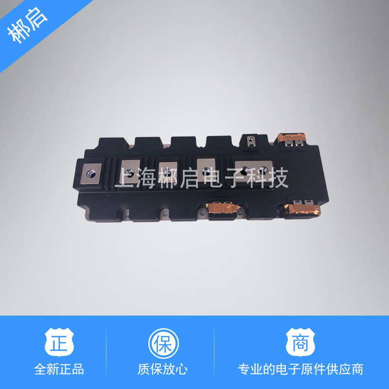 New original IGBT power module FF1400R17IP4 12IP4 FF1000R17IE4