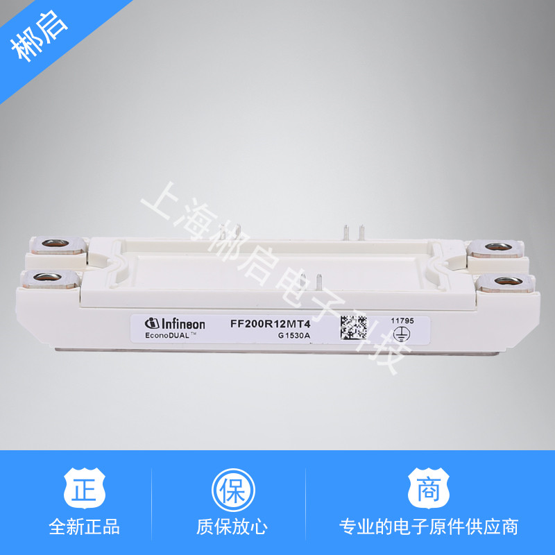 (New) FF200R12MT4 power IGBT module for direct sale from stock