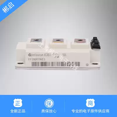 FZ200R17KE3 new IGBT power module spot direct sale welcome inquiry