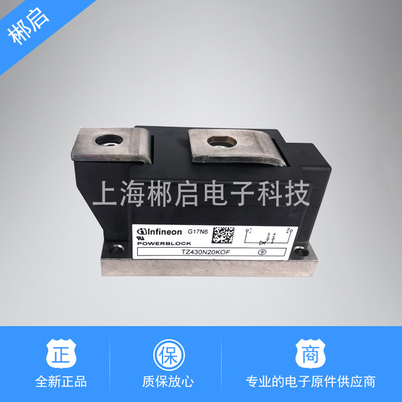 New spot TZ430N20 240N36 240N36 500N16KOF 500N16KOF semiconductor control rectifier thyristor