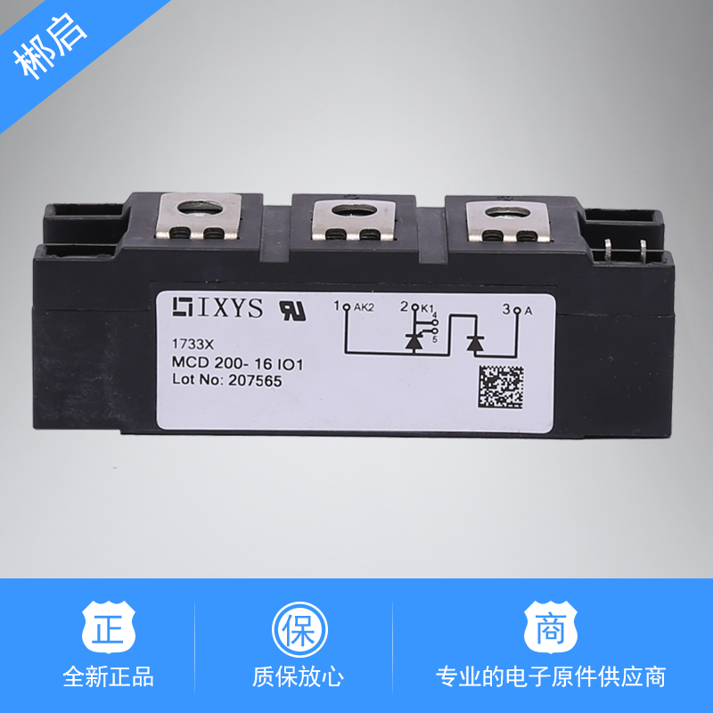 New off-stock MCD200-224-255 16io1 20 Semiconductor Controlled Rectifier Thyristor