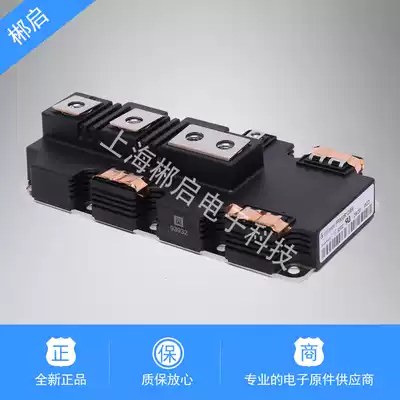 New thyristor FF900R12IE4 power IGBT module spot direct sale