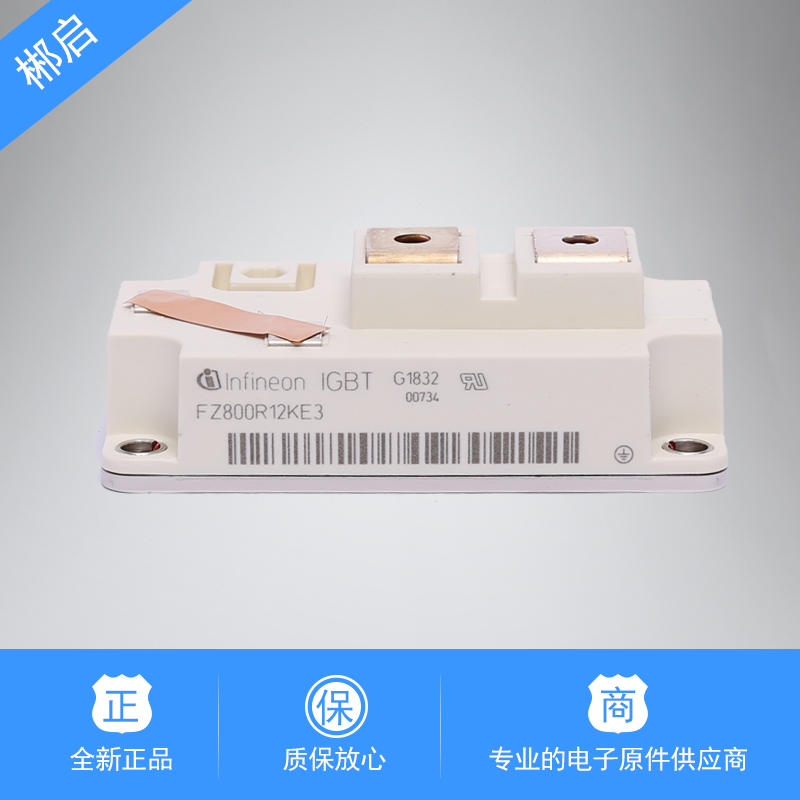 New thyristor FZ800R12KE3 FZ900R12KE4 power IGBT module welcome to purchase