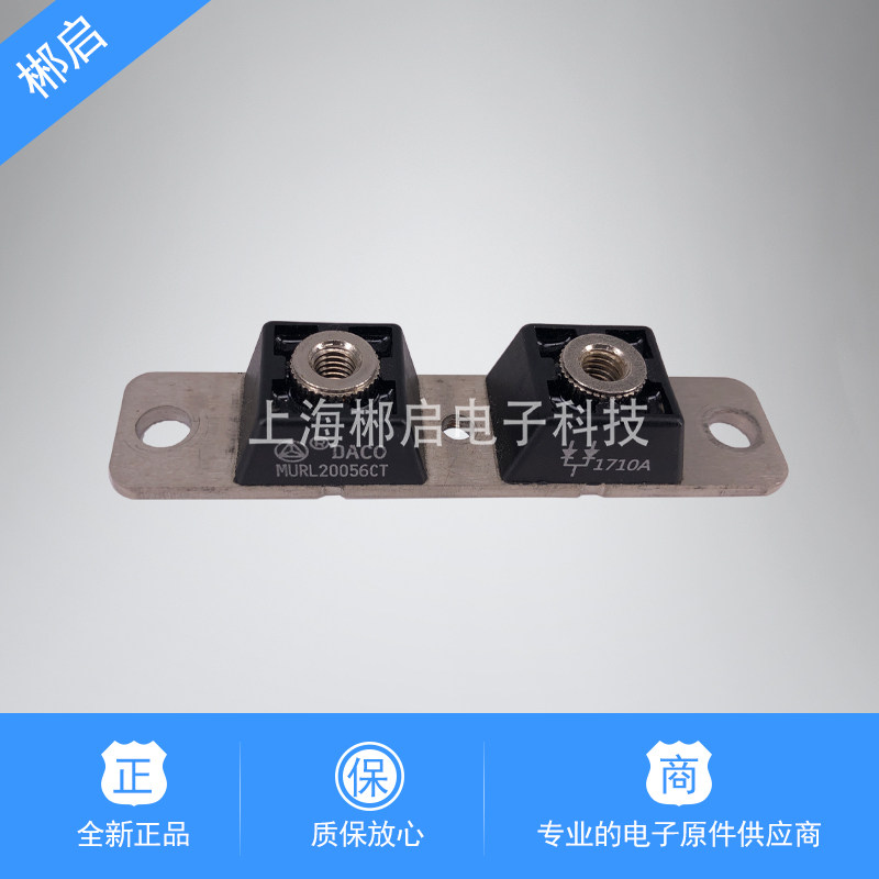 Dake switching diode Schottky module MURL20056CT power thyristor module is available from stock