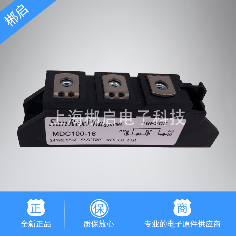 MDC100-16 MDQ100A1600V MDC160A-16 Rectifier Bridge Triac