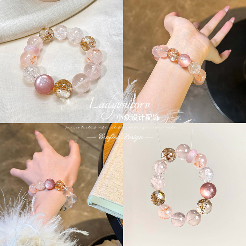 Ladyunicorn Original Natural Pink Carp Mica Gel Flower Asai Pink Crystal Multi-Treasure Bracelet Beaded Bracelet Ladyunicorn Original Natural Pink Carp Mica Gel Flower Asai Pink Crystal Multi-Treasure Bracelet Beaded Bracelet