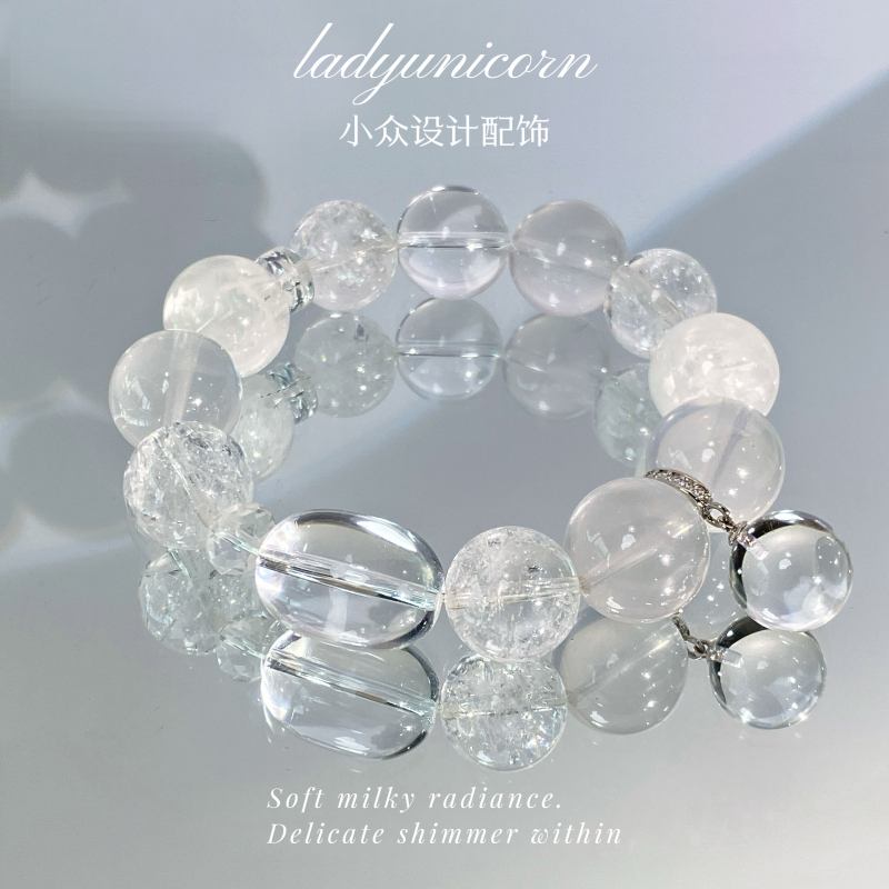 Ladyunicorn【Iceberg Spiritual Realm】Purifying Energy White Crystal Snowflake Ghost Multi-Treasure Bracelet