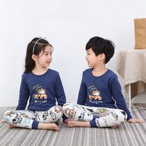 Childrens underwear set pure cotton autumn and winter home clothes Girls boys pajamas large children children warm autumn clothes autumn pants
