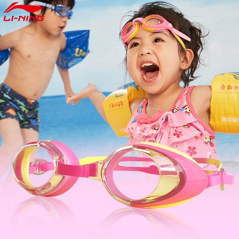 Kính bơi thoải mái cho trẻ em LI-NING - Goggles