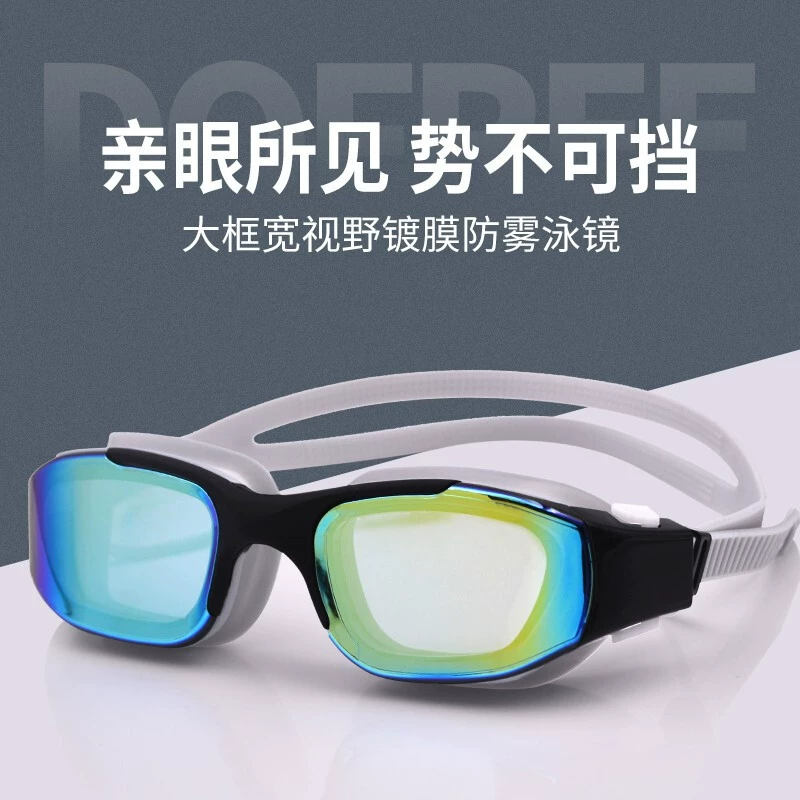 Kính bơi đôi Duo cho nam và nữ Kính bơi HD chống sương mù có khung lớn phù hợp với kính lặn - Goggles