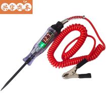 Car digital display electric pen circuit detection 6V 12V 24V electrician Line test electric pen vehicle multifunction induction