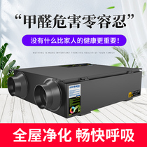 Fresh air system Household powerful ventilator Indoor pipe concealed exhaust fan Commercial central DC blower