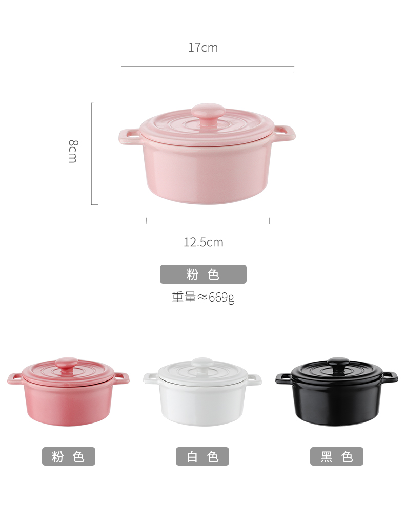 Ceramic steamed chicken custard bowl with cover ears baby baby steamed egg bowl of water side dish bowl bowl with a lid and lovely