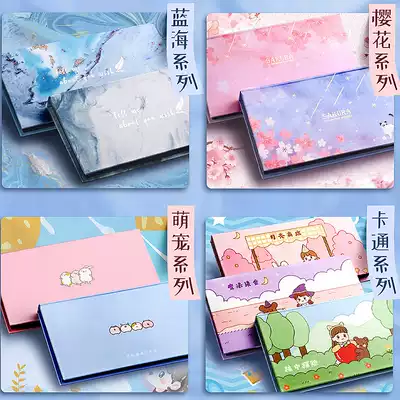 Post-it notes a set of high value creative personality antique suit combination simple girl students with net red cartoon